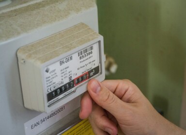 Symbole na liczniku energii elektrycznej – co oznaczają i jak je odczytać?